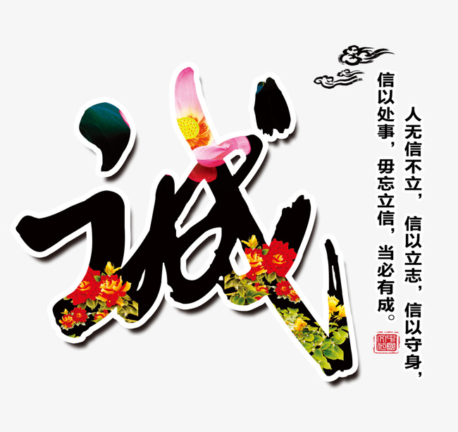 盂县要账公司